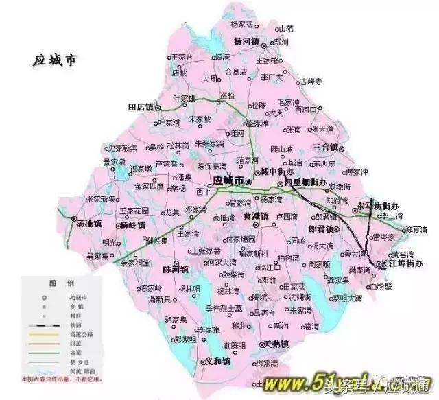 如果应城变成王者荣耀，各个乡镇都是谁……太形象了！