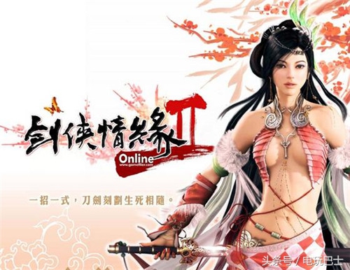 盘点一些从世界上永远消失的游戏,盘点那些已经被人遗忘的游戏