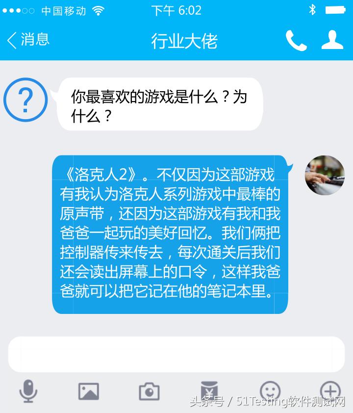 游戏测试需要会一些什么,游戏行业测试