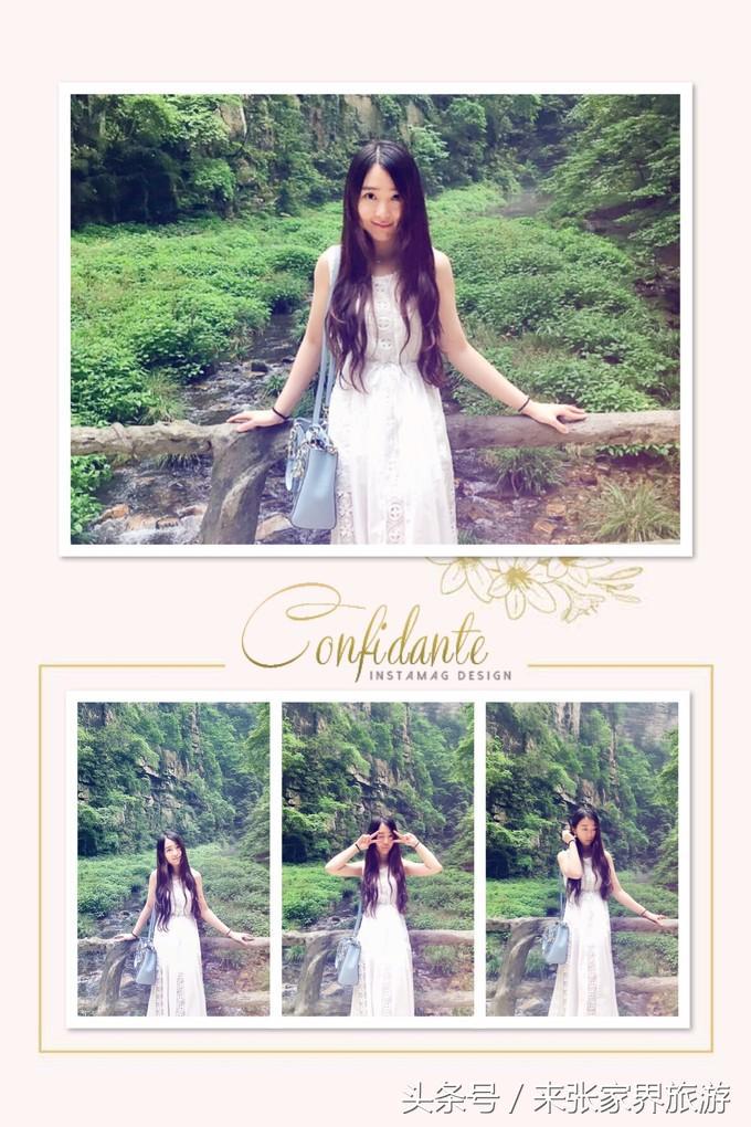 张家界凤凰4日游攻略,张家界凤凰五日游线路图片