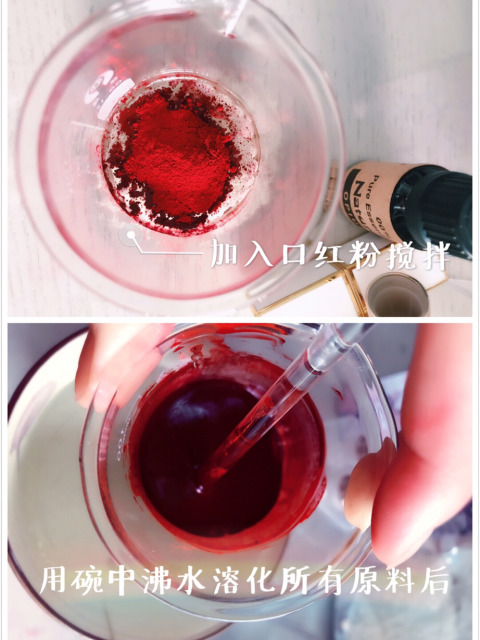不喜欢的口红用来diy制作过程,如何在家自制口红教程
