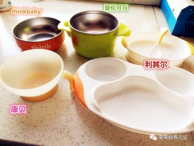 喂一个孩子长大竟然需要用这么多碗？细数各种类型的辅食碗优劣