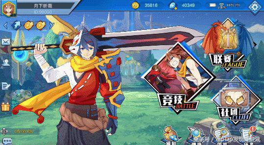 光影对决现在还能玩吗,光影对决会重头上架吗