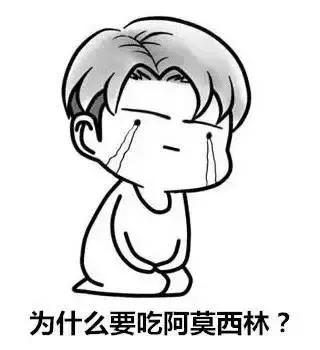 抗生素不能乱吃耐药后果,抗生素消炎药的滥用后果