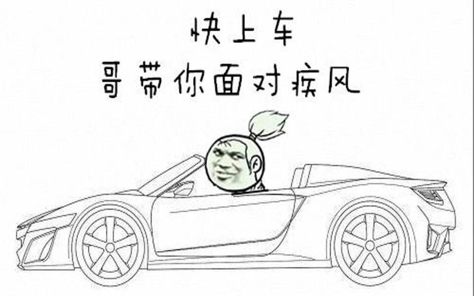 玩王者荣耀被骂视频,王者荣耀打怪被喷怎么办