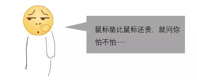 淘宝网发展历程给我们的启示,淘宝网的发展历程和现状