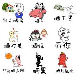 新四大火炉质量,新四大火炉是哪几个