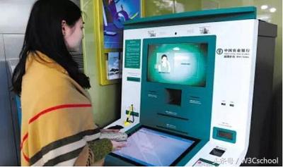 农业银行无卡存款需要人脸识别吗,农业银行人脸识别存款