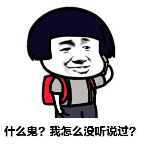 小时候很火的回合制游戏,还记得这款曾经火爆全网的游戏吗