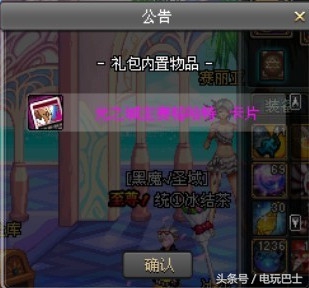 dnf老版本重头回归,dnf曾经的时光已经回不去了