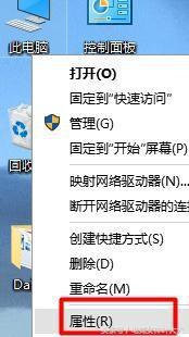 电脑打lol总是卡屏的怎么办,笔记本玩lol卡屏怎么解决