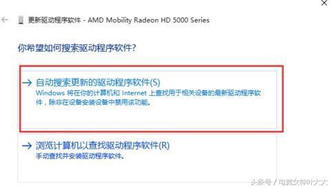 电脑打lol总是卡屏的怎么办,笔记本玩lol卡屏怎么解决
