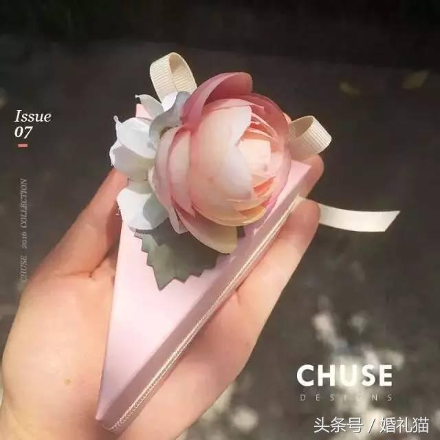 备婚好物种草喜糖盒,喜糖种草