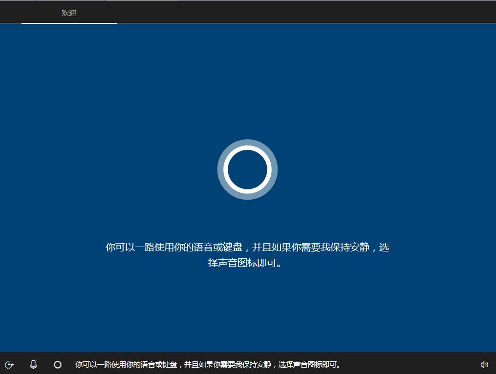 如何制作uefi引导的win10安装u盘,制作uefi启动的win10安装u盘