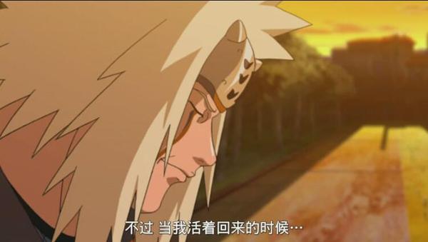 火影忍者那些让人潸然泪下的时刻,火影忍者那些令人回味无穷的画面