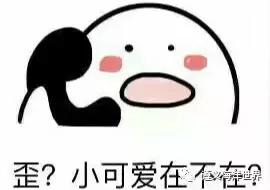 海有夜游别怪我没提醒你，购买夜票你能看到不一样的精彩！