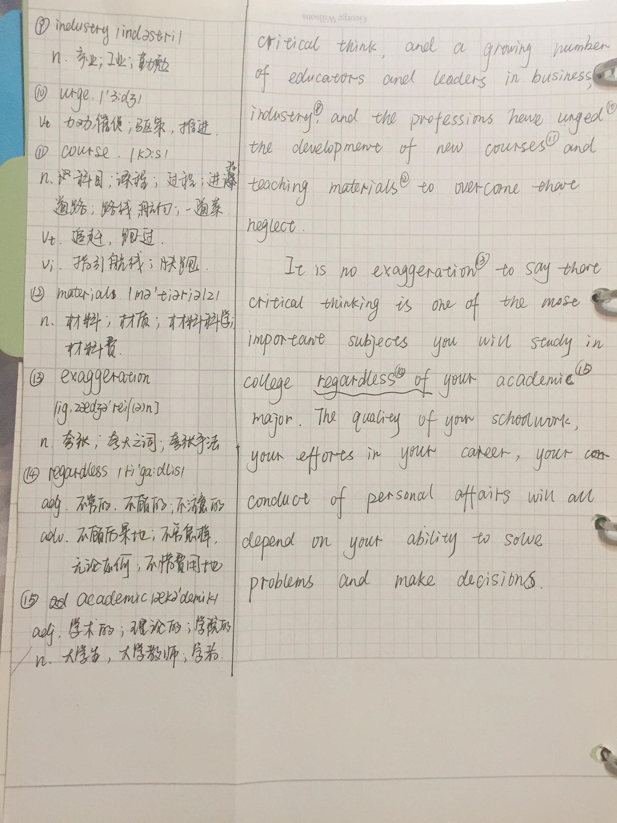 我决定手抄一本书，名叫BeyondFeelings