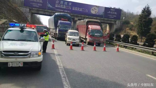 高速遇堵车七个细节决定你的安全,在高速堵车时想去厕所怎么办