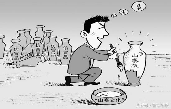 女子贪便宜卖劣质商品,女子贪便宜买手机模型