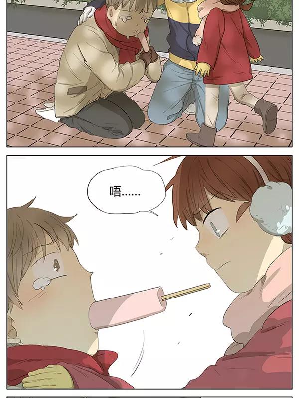 漫画大冬天吃冰棍被黏住了怎么办