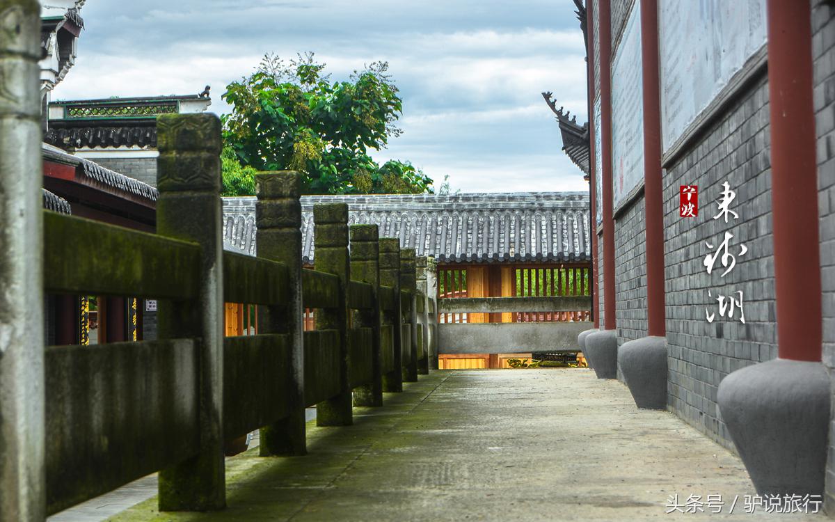 阿拉宁波历史底蕴,浙江第一大淡水湖西湖