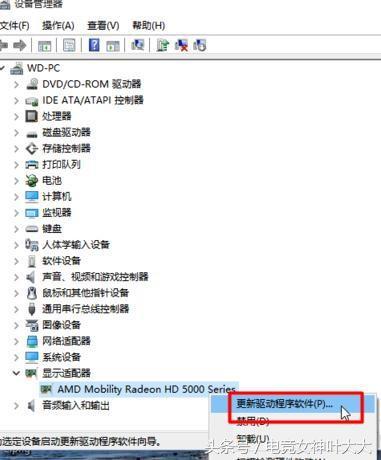 电脑打lol总是卡屏的怎么办,笔记本玩lol卡屏怎么解决