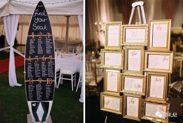 距婚期还有两天语录,距离婚期还有90天准备什么