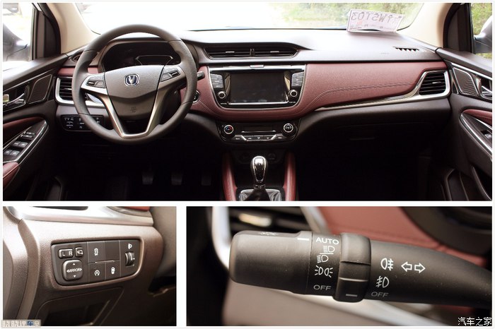 家庭用车是买七座suv还是mpv,长安凌轩7座mpv落地价格