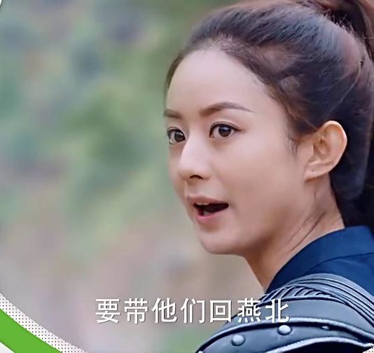 秀丽军誓死追随燕洵,秀丽军誓死追随楚乔原声