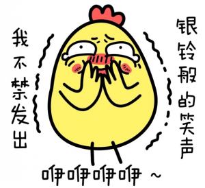 你为什么从小胖到大？