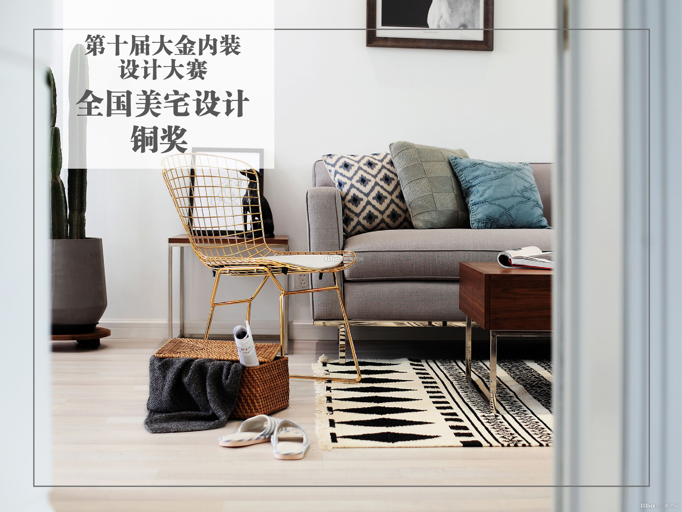 楦块箘璁捐瑁呬慨鍏徃璁捐妗堜緥,楦块箘璁捐瀹炴櫙妗堜緥