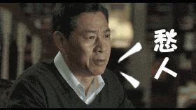 花无涯：手机和qq怎么ip定位？