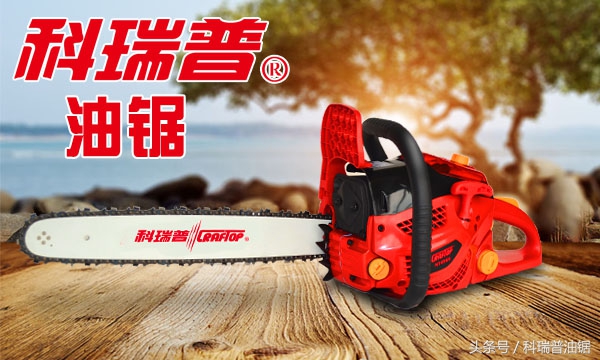 新手油锯不能启动及解决方法视频,新手使用油锯安全