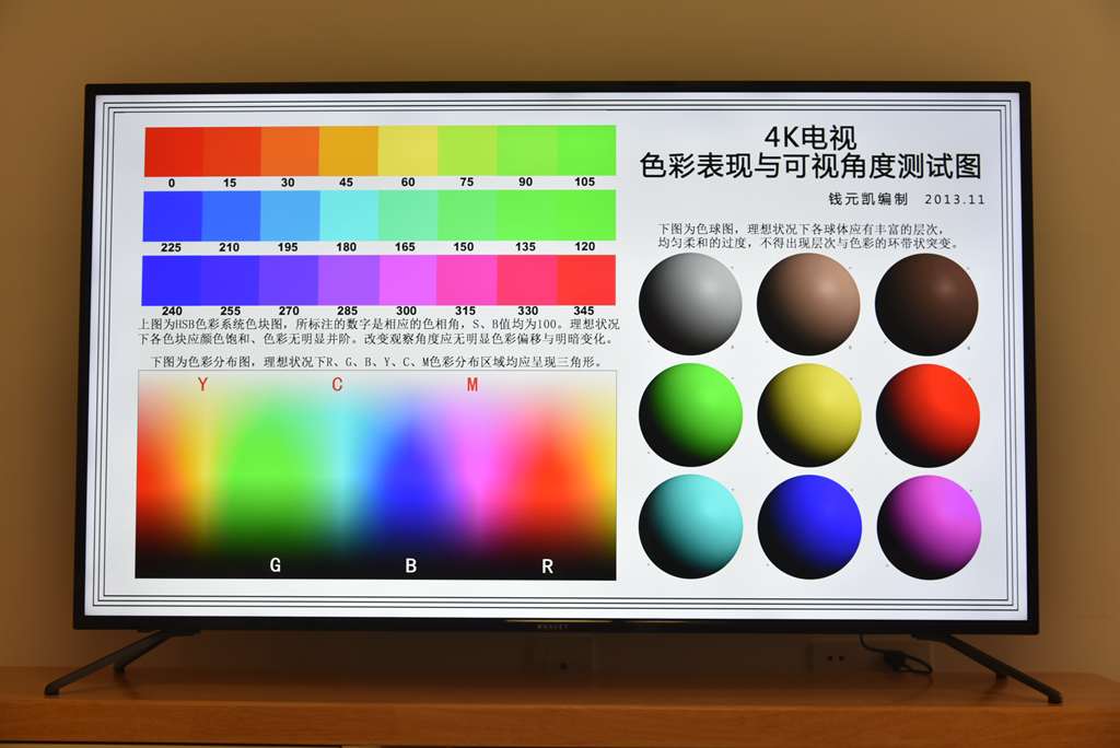 微鲸55d2uk电视机支持3d吗,微鲸55d2uk电视黑屏恢复方法