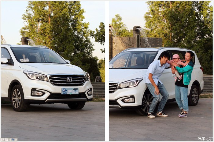 家庭用车是买七座suv还是mpv,长安凌轩7座mpv落地价格