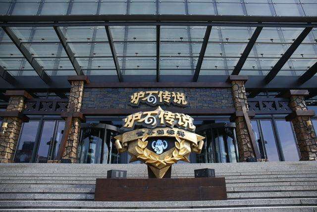 鐐夌煶浼犺鐢电珵璁″垝,鐐夌煶浼犺鐢电珵鑱屼笟姣旇禌