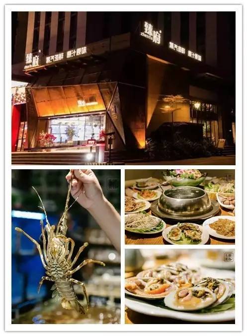 9大商圈100+餐厅5折狂欢！连high4天总有1家是你的菜