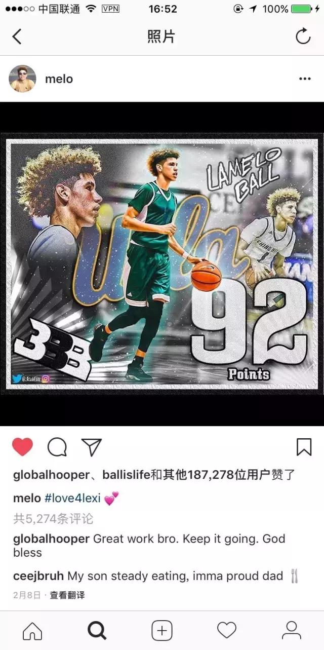 全世界都在嘲笑「球爹一家」，但你们都错了！