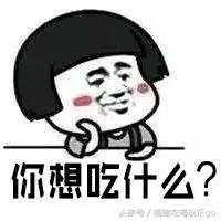 看完福州这些大学食堂，你觉得哪所大学最好吃呢？