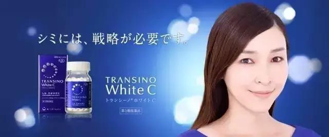 美白丸介绍视频,美白丸真实测评副作用小