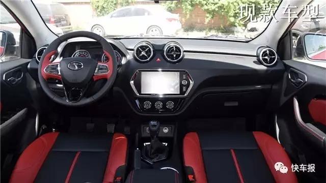 东南dx3升级电子手刹,东南dx3电子手刹没反应