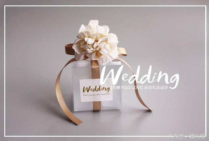 备婚好物种草喜糖盒,喜糖种草