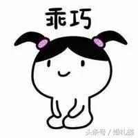 备婚好物种草喜糖盒,喜糖种草