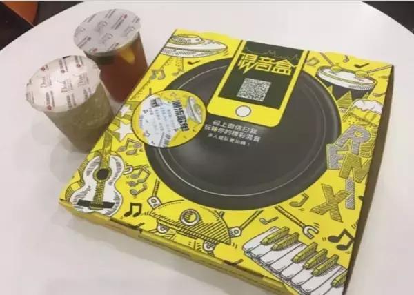 必胜客外卖宅急送骑手现状,必胜客宅急送骑手大概一单挣多少