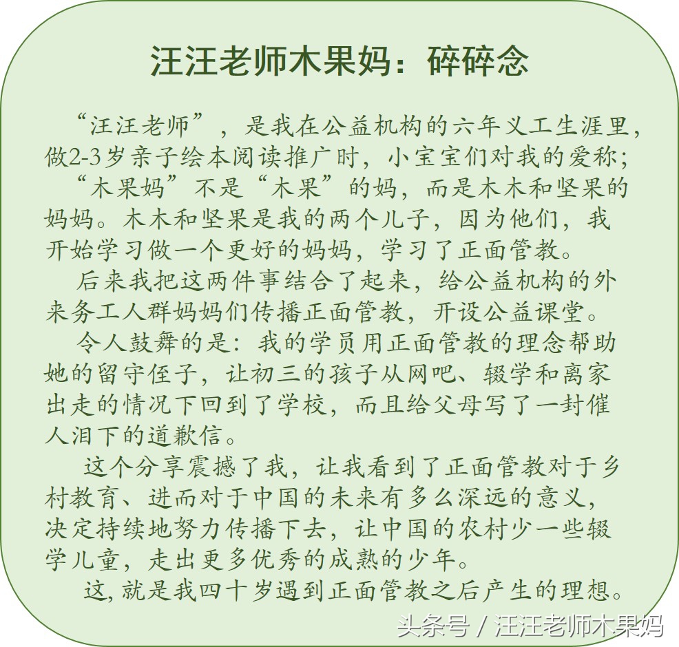 什么痛，比生孩子还要痛？！｜经历VBAC后，我才知道什么是产房*力暴**