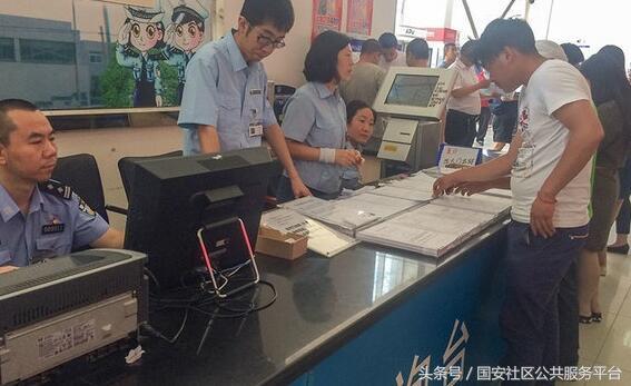 12123补换号牌选择灭失还是丢失,机动车号牌损毁在居住地补领