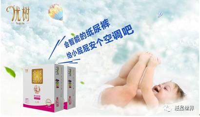 都有哪些纸尿裤是微商,纸尿裤大盘点