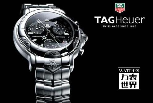 什么什么的手表的知识