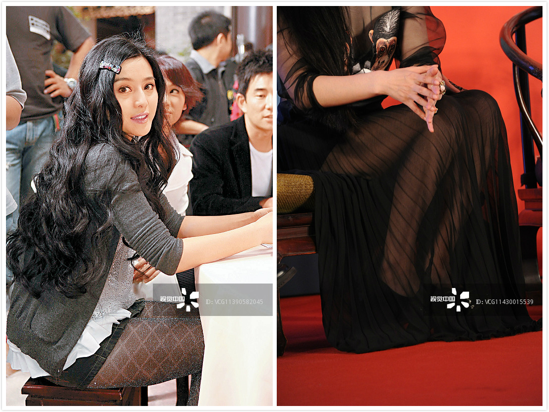 范冰冰的腿是罗圈腿吗,范冰冰的真实腿型