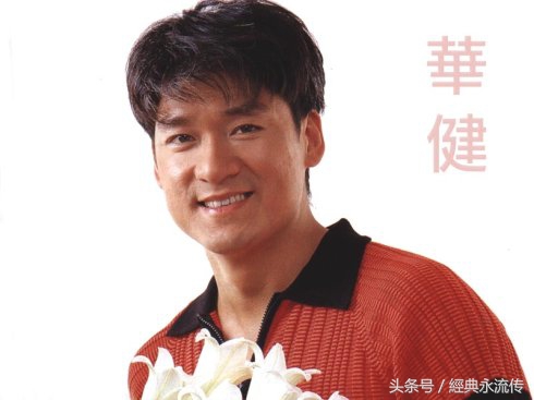 1995年十大劲歌金曲排行榜,1995十大劲歌金曲第七首是谁的